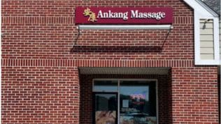 AnKang Massage, 380 Chief Justice Cushing Hwy, Cohasset, MA 02025, United States